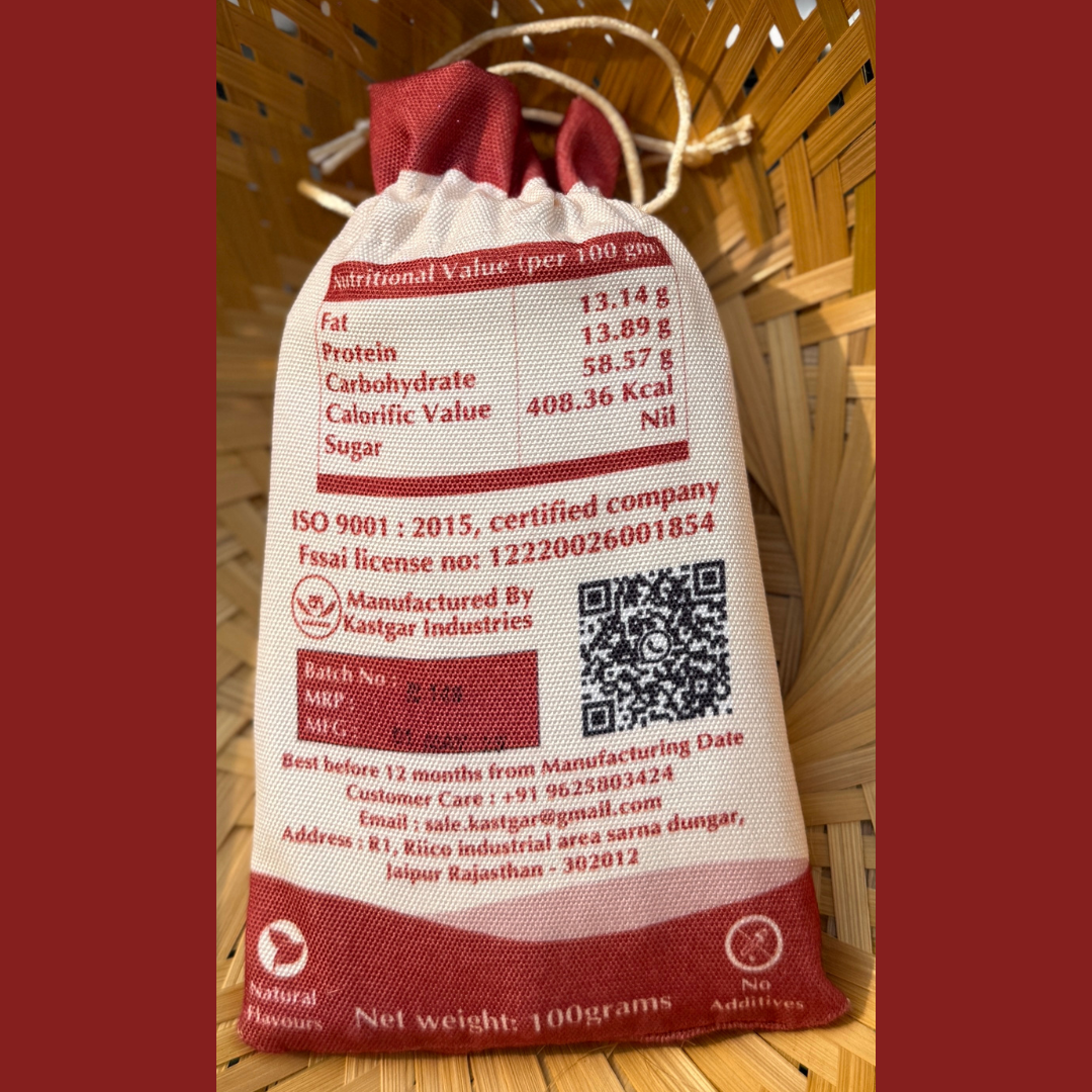 Guntur Chilli Powder - Deep Red & Mild Spicy