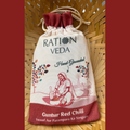 Guntur Chilli Powder - Deep Red & Mild Spicy